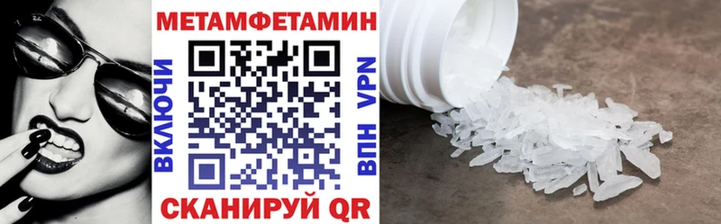 даркнет сайт  Салаир  Амфетамин 98% 