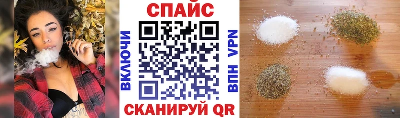 БУТИРАТ оксана  наркота  Салаир 