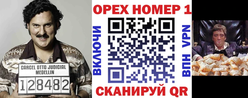 COCAIN Эквадор  Салаир 