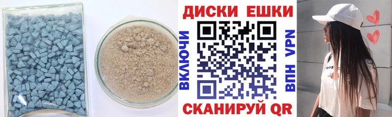 где найти наркотики  Салаир  ЭКСТАЗИ ешки 