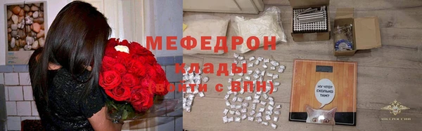 не бодяженный Балахна