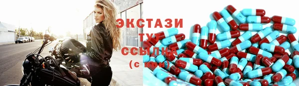 прущие грибы Баксан