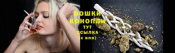 эйфоретик Балабаново