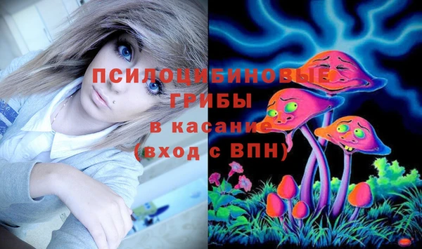 не бодяженный Балахна