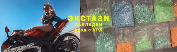 прущие грибы Баксан
