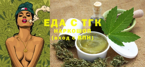 не бодяженный Балахна