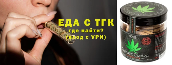 не бодяженный Балахна