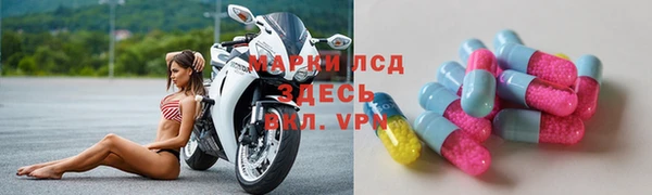 эйфоретик Балабаново