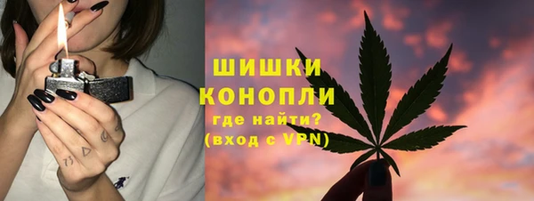 эйфоретик Балабаново