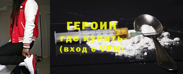 прущие грибы Баксан