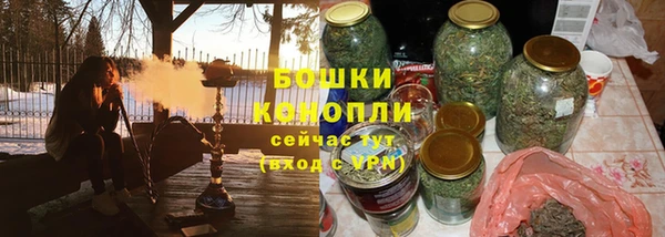 не бодяженный Балахна