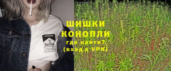 эйфоретик Балабаново