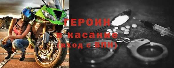 эйфоретик Балабаново