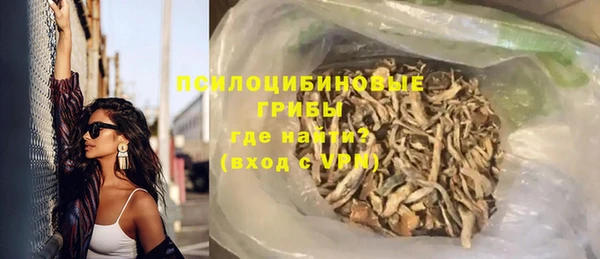 не бодяженный Балахна