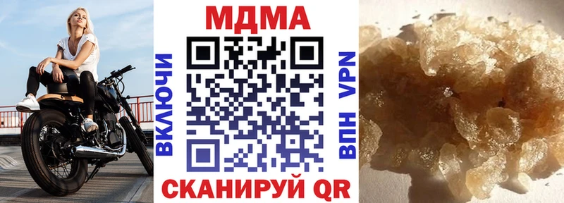 даркнет сайт Салаир МДМА кристаллы