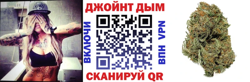 Марихуана индика  Салаир 